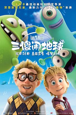 狠狠综合久久久久综